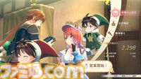 『紅の錬金術士と白の守護者 レスレリアーナのアトリエ』9月26日に発売決定。トトゥーリアやソフィーなど歴代『アトリエ』キャラもプレイアブルで登場！