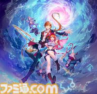『紅の錬金術士と白の守護者 レスレリアーナのアトリエ』9月26日に発売決定。トトゥーリアやソフィーなど歴代『アトリエ』キャラもプレイアブルで登場！