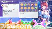 『紅の錬金術士と白の守護者 レスレリアーナのアトリエ』9月26日に発売決定。トトゥーリアやソフィーなど歴代『アトリエ』キャラもプレイアブルで登場！