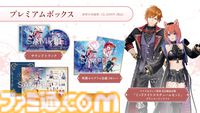 『紅の錬金術士と白の守護者 レスレリアーナのアトリエ』9月26日に発売決定。トトゥーリアやソフィーなど歴代『アトリエ』キャラもプレイアブルで登場！