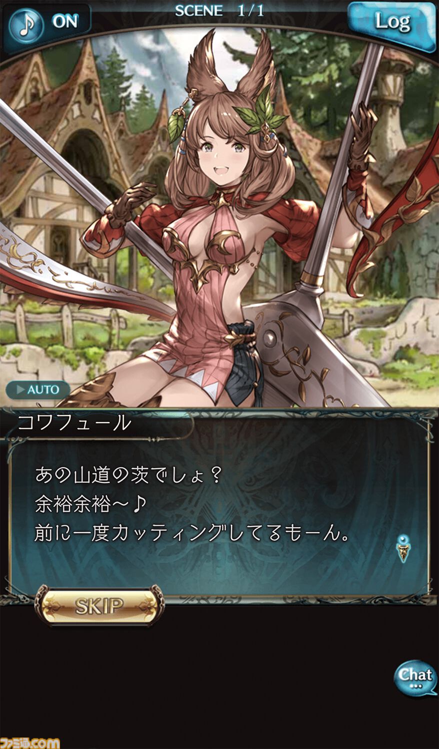 加藤英美里×高木美佑、『グラブル』の騎空士としてベテランの域に達したふたりの女性声優が赤裸々に振り返る軌跡