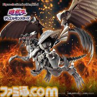 【遊戯王】“ラーの翼神竜”がプラモとなって発売決定。三幻神の頂点に君臨する太陽の化身が神々しく降臨。静岡ホビーショーでは試作が展示予定