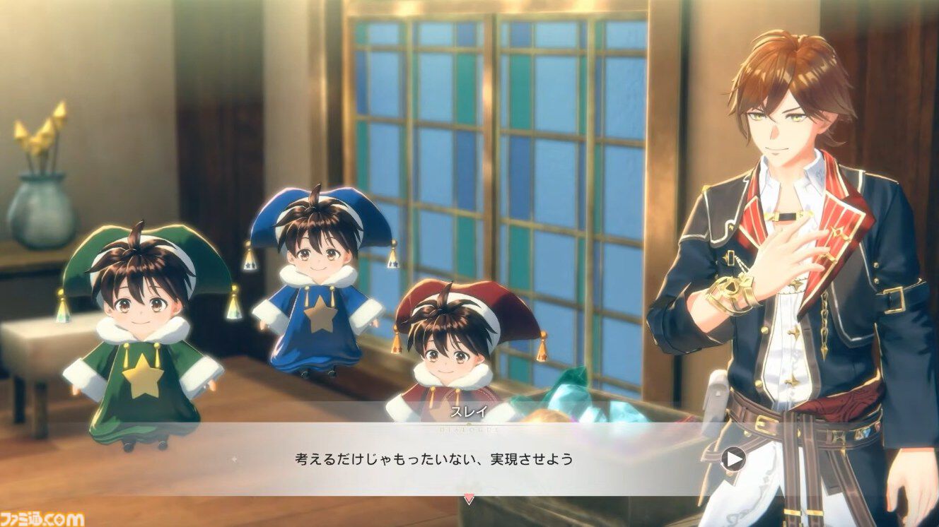 画像ページ (6/23) 『アトリエ』シリーズ新作『紅の錬金術士と白の守護