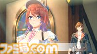 『アトリエ』シリーズ新作『紅の錬金術士と白の守護者 レスレリアーナのアトリエ』9月26日に発売決定。トトリやソフィーなど歴代キャラがプレイアブルとして登場