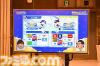 日常系ゲーム番組『バカリゲム』は「大丈夫かこの番組！」と柴田英嗣も思わず絶叫。バカリズムが2時間ひたすらゲームを遊ぶ。まったり進行な撮影現場に潜入取材