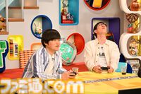 日常系ゲーム番組『バカリゲム』は「大丈夫かこの番組！」と柴田英嗣も思わず絶叫。バカリズムが2時間ひたすらゲームを遊ぶ。まったり進行な撮影現場に潜入取材