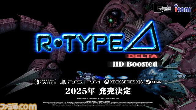 『R-Type Delta: HD Boosted』Steamストアページが公開。27年ぶりの復活作。HD画質化やアレンジBGM、便利機能を搭載。