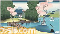 『OKU』日本画風の世界を旅する癒し系ゲームのSteamページが公開。美しい風景を心に刻み、心のままに詩を読む。つぼみに花を咲かせるようなインタラクトも心に染みる