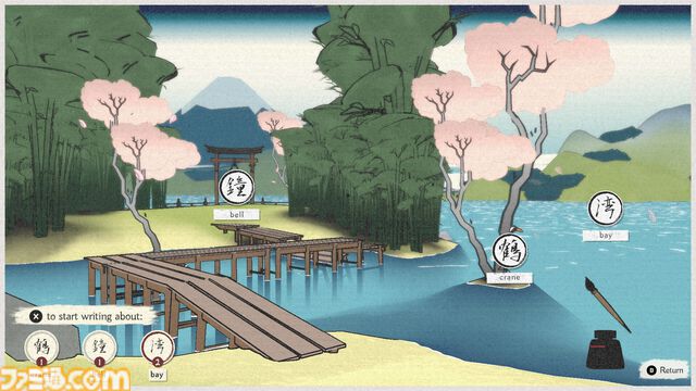 『OKU』日本画風の世界を旅する癒し系ゲームのSteamページが公開。美しい風景を心に刻み、心のままに詩を読む。つぼみに花を咲かせるようなインタラクトも心に染みる