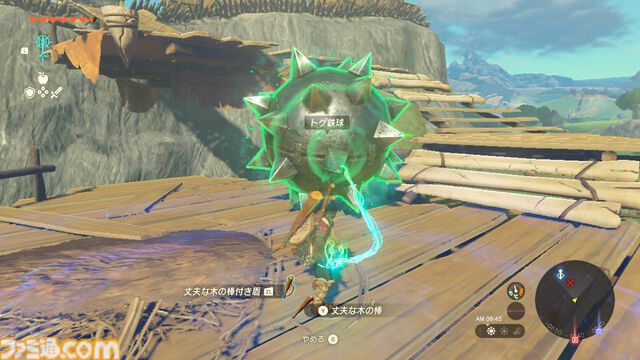 『ゼルダの伝説 ティアキン』が発売1周年。冒険は空、地上、地下へと広がり“掛け算の遊び”がさらなる進化。ウルトラハンドの道具作りが楽しすぎる【今日は何の日？】