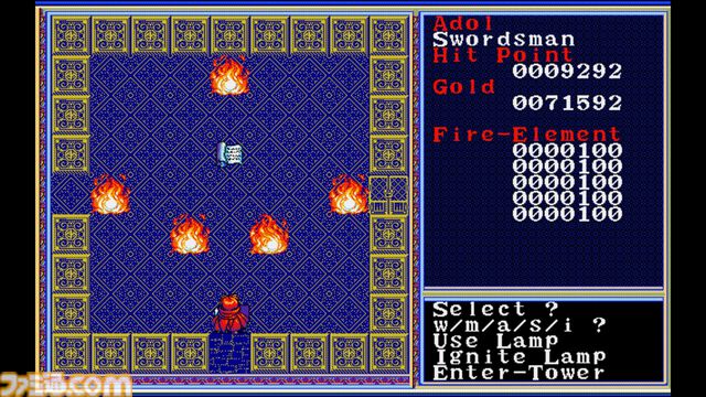 『EGGコンソール リバイバル ザナドゥ イージーバージョン PC-9801』がSwitchにてリリース。名作RPG『ザナドゥ』の16ビットPC向けタイトル。戦いかたで能力が変化する育成システムが魅力