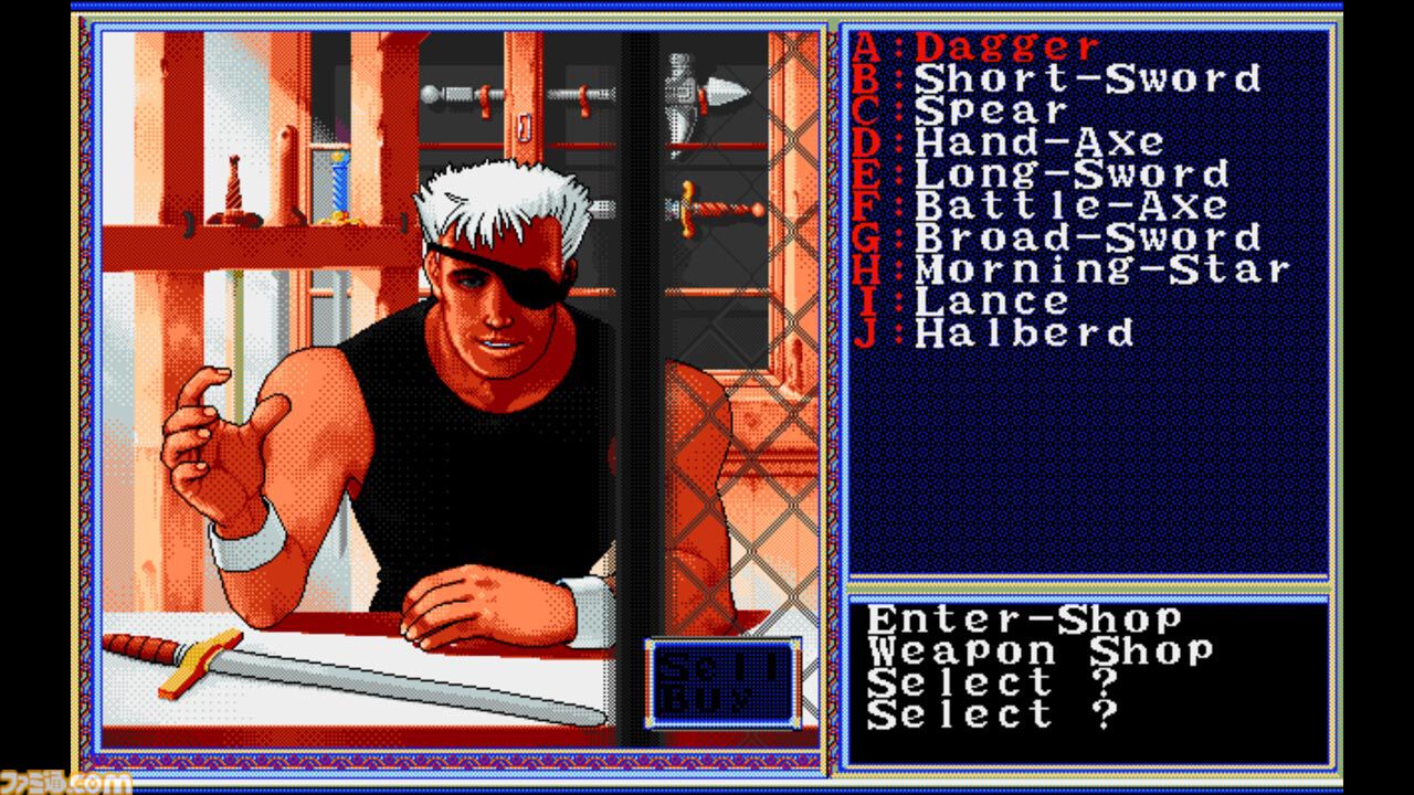 EGGコンソール リバイバル ザナドゥ イージーバージョン PC-9801
