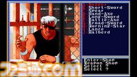 『EGGコンソール リバイバル ザナドゥ イージーバージョン PC-9801』がSwitchにてリリース。名作RPG『ザナドゥ』の16ビットPC向けタイトル。戦いかたで能力が変化する育成システムが魅力