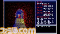 『EGGコンソール リバイバル ザナドゥ イージーバージョン PC-9801』がSwitchにてリリース。名作RPG『ザナドゥ』の16ビットPC向けタイトル。戦いかたで能力が変化する育成システムが魅力