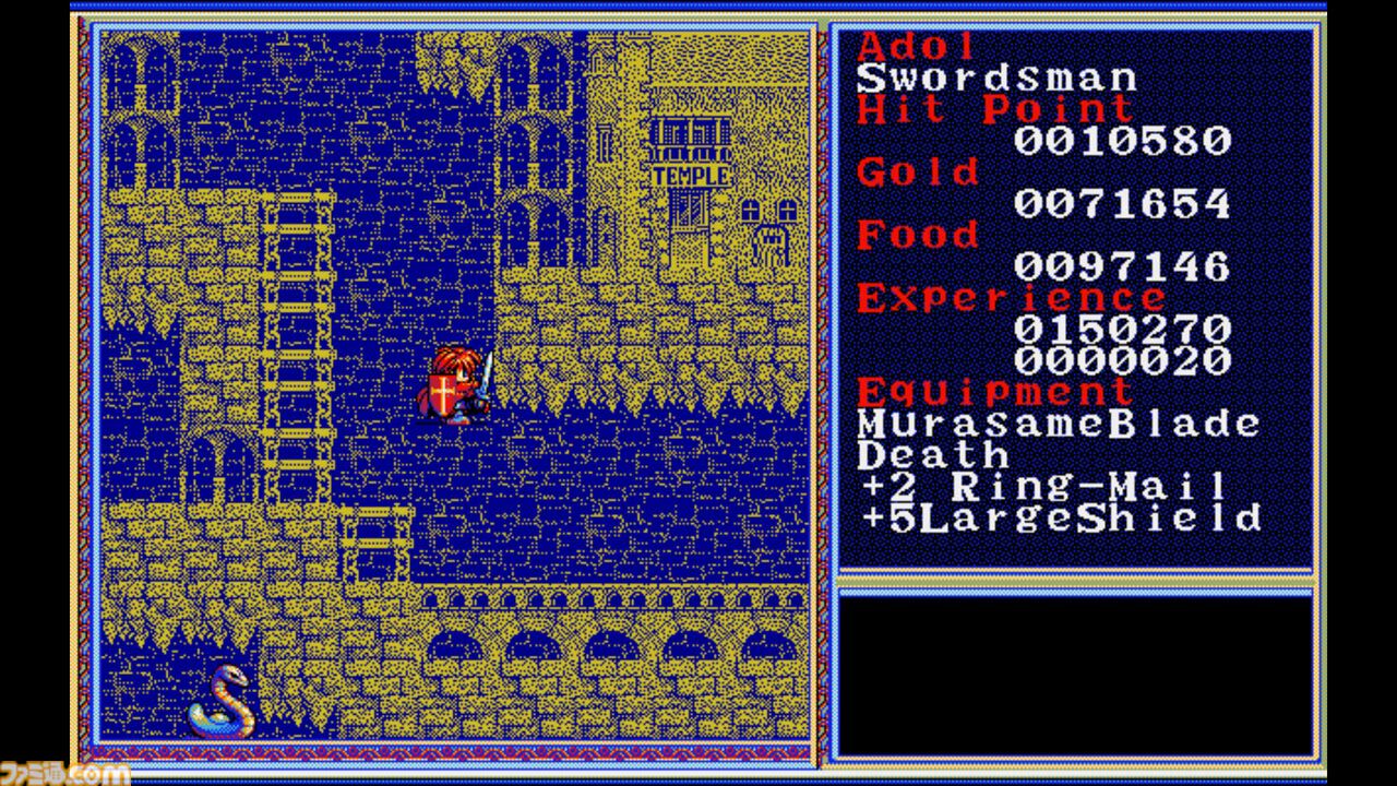 『EGGコンソール リバイバル ザナドゥ イージーバージョン PC-9801』がSwitchにてリリース。名作RPG『ザナドゥ』の16ビットPC向けタイトル。戦いかたで能力が変化する育成システムが魅力