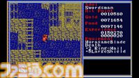 『EGGコンソール リバイバル ザナドゥ イージーバージョン PC-9801』がSwitchにてリリース。名作RPG『ザナドゥ』の16ビットPC向けタイトル。戦いかたで能力が変化する育成システムが魅力