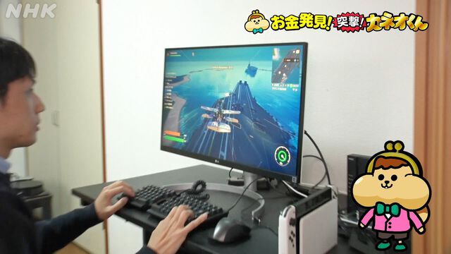 『モンハンワイルズ』や『龍が如く』シリーズを特集する、NHK『有吉のお金発見 突撃!カネオくん』最新ゲーム回が本日(6/15)18時5分より放送