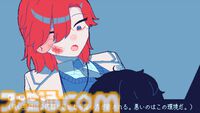 『氷点下30度の絶望』生存エンドなし、冷凍庫のなかで後輩と死を待つビジュアルノベルが話題に。極限状態での人間の狂気とやさしさを描く。価格は無料