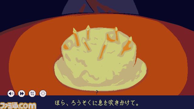 『氷点下30度の絶望』生存エンドなし、冷凍庫のなかで後輩と死を待つビジュアルノベルが話題に。極限状態での人間の狂気とやさしさを描く。価格は無料