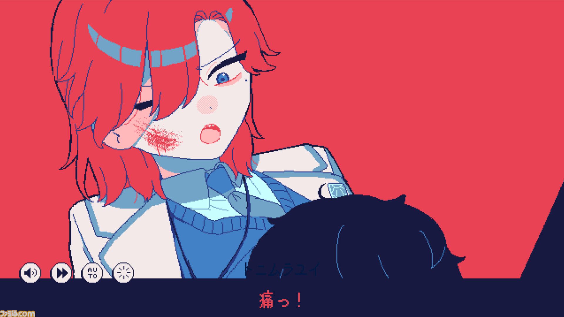 画像ページ (3/6) 『氷点下30度の絶望』生存エンドなし、冷凍庫のなか