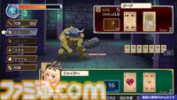 『Brave × Junction』手札の数字が運命を決める“ブラックジャック型RPG”無料体験版が配信中。賭けに勝利したほうが攻撃できるユニークなルール