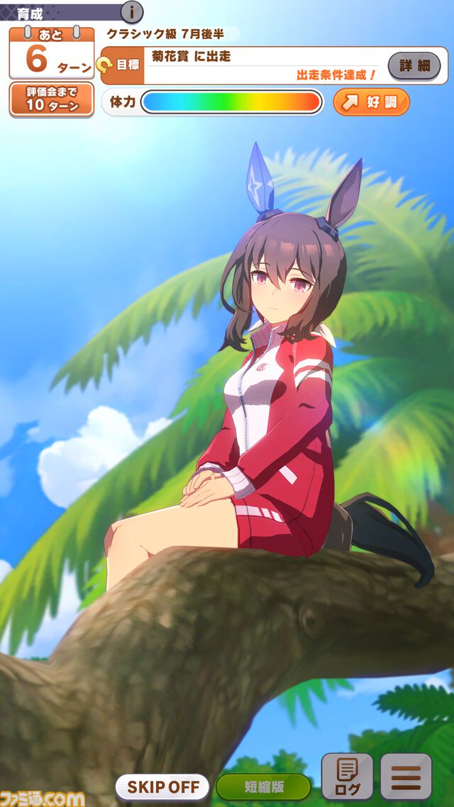 『ウマ娘』新シナリオ“無人島へようこそ -DESIGN YOUR ISLAND-”先行プレイリポート。複数の友情トレーニングを同時に踏める“島トレーニング”にはまだ見ぬ可能性が！