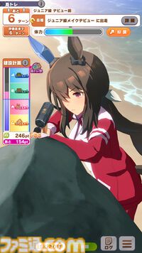 『ウマ娘』新シナリオ“無人島へようこそ -DESIGN YOUR ISLAND-”先行プレイリポート。複数の友情トレーニングを同時に踏める“島トレーニング”にはまだ見ぬ可能性が！