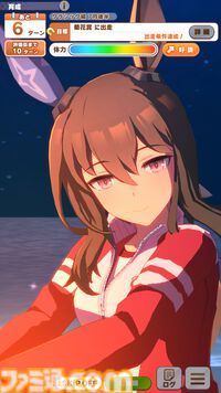 『ウマ娘』新シナリオ“無人島へようこそ -DESIGN YOUR ISLAND-”先行プレイリポート。複数の友情トレーニングを同時に踏める“島トレーニング”にはまだ見ぬ可能性が！