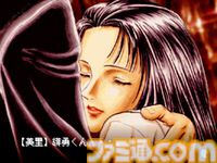 『東京魔人學園剣風帖』が発売された日。数奇な運命に翻弄されながら仲間と戦っていく伝奇ジュヴナイル【今日は何の日？】