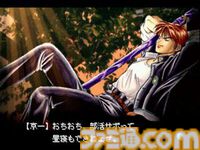 『東京魔人學園剣風帖』が発売された日。数奇な運命に翻弄されながら仲間と戦っていく伝奇ジュヴナイル【今日は何の日？】