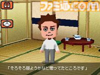 『トモダチコレクション』が発売された日。自分や友人のMiiを登録して、架空のマンションで生活する様子を眺めるゲーム。Miiどうしの結婚には思わずニヤニヤ【今日は何の日？】
