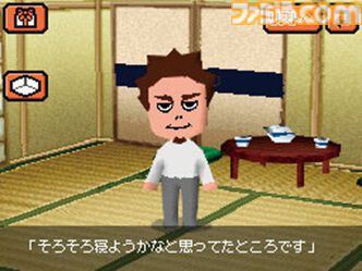 『トモダチコレクション』が発売された日。自分や友人のMiiを登録して、架空のマンションで生活する様子を眺めるゲーム。Miiどうしの結婚には思わずニヤニヤ【今日は何の日？】