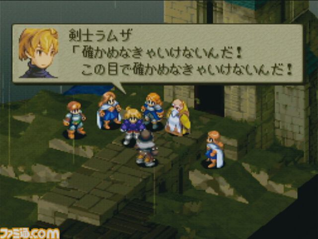 『FFタクティクス』が発売された日。身分の違いや貴族の覇権争いを描く濃厚なストーリーに魅了される【今日は何の日？】