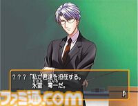 『ときめきメモリアル Girl's Side』が発売された日。恋と自分磨きに励みながら高校生活を過ごす女性向け恋愛シミュレーション【今日は何の日？】