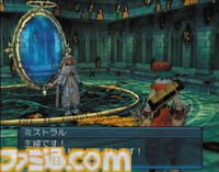 『.hack//感染拡大 Vol.1』が発売された日。架空のネットワークゲーム“The World”を舞台に、意識不明となった友人を救うため主人公・カイトの冒険を描くRPG【今日は何の日？】