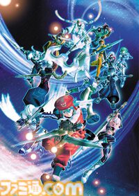 『.hack//感染拡大 Vol.1』が発売された日。架空のネットワークゲーム“The World”を舞台に、意識不明となった友人を救うため主人公・カイトの冒険を描くRPG【今日は何の日？】