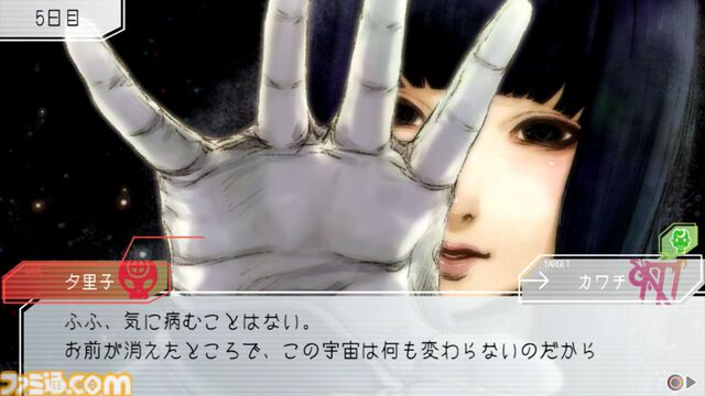 『グノーシア』が発売された日。人狼ゲームをひとり用ゲームにアレンジした作品。人間味溢れるキャラやループして解き明かしていく驚きに満ち溢れた物語が魅力【今日は何の日？】
