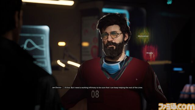 『The Alters』“もしも”の自分たちと惑星サバイバル生活を送るSFアドベンチャーが“非常に好評”で話題に。全員同一人物だけど性格も能力も全然違う
