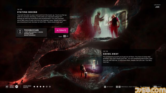 『The Alters』“もしも”の自分たちと惑星サバイバル生活を送るSFアドベンチャーが“非常に好評”で話題に。全員同一人物だけど性格も能力も全然違う