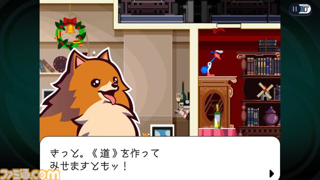 『ゴースト トリック』15周年。『逆転裁判』の巧 舟氏が手掛けた一夜限りのミステリーアドベンチャー。"死者のチカラ"で事件の謎を追う【今日は何の日？】