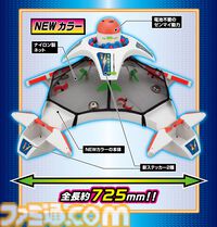 “アメリカンバトルドーム ver.ホワイト”超エキサイティングな3Dアクションゲームの新バージョンが10月発売。カラーボールが増量されたプレミアムバンダイ限定版も登場