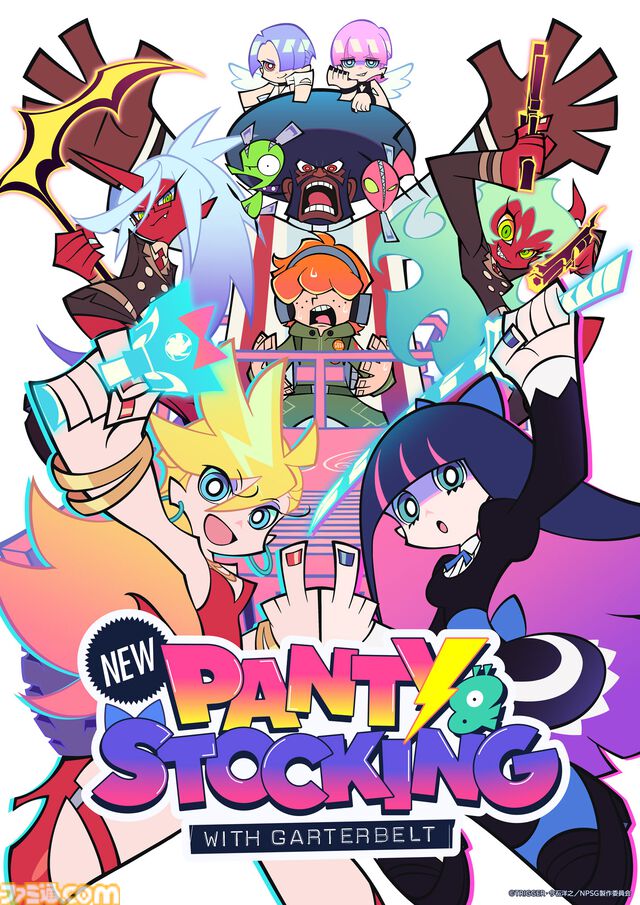 【パンスト新作】『Newパンティ＆ストッキング』放送日は7月9日（水）25時。CENSORED版とオリジナル版は配信サイトで対応