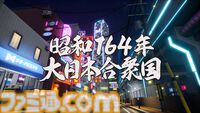 D3P新作『ゼンシンマシンガール』は気軽に楽しいハクスラ＆ローグライク！ 『地球防衛軍』シリーズや『お姉チャンバラ』の岡島信幸氏新作を大解剖するインタビュー
