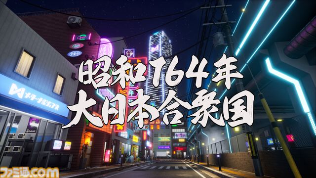 D3P新作『ゼンシンマシンガール』は気軽に楽しいハクスラ＆ローグライク！ 『地球防衛軍』シリーズや『お姉チャンバラ』の岡島信幸氏新作を大解剖するインタビュー