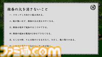 “お線香を焚くゲーム”が面白そう。風向きをコントロールして、できるだけ長く火を灯し続けるシンプルなルールで楽しめる。Steamページが公開中