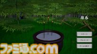 “お線香を焚くゲーム”が面白そう。風向きをコントロールして、できるだけ長く火を灯し続けるシンプルなルールで楽しめる。Steamページが公開中