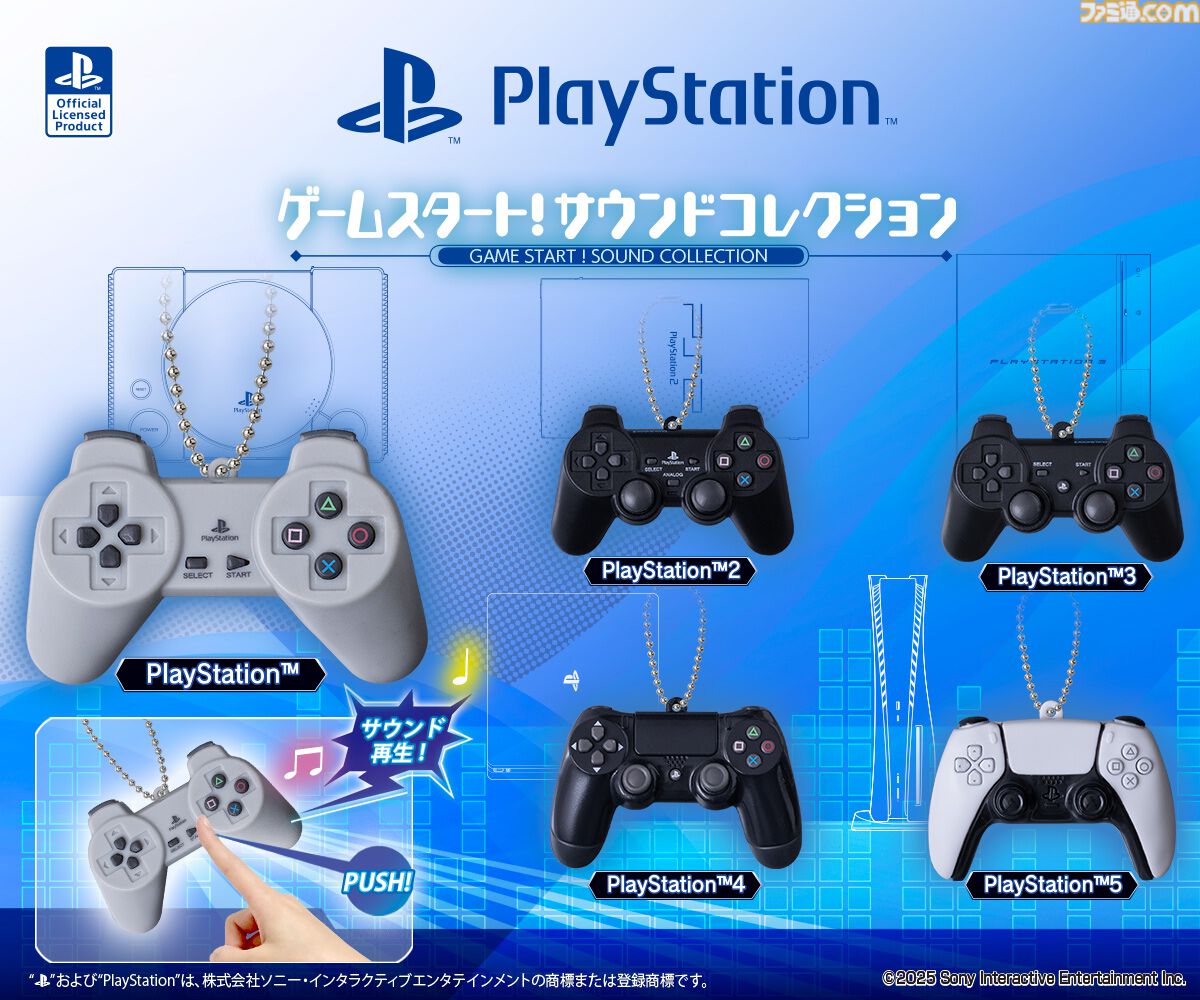 プレステーション４ ゲームソフト５本セット PS ゲームソフト まとめ売り 5本セット 新品含む』PS4.5 ゲーム