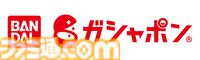 プレステ歴代コントローラーがミニチュア化。再生ボタンを押すとおなじみのゲームスタート音声が流れる！【PlayStation】