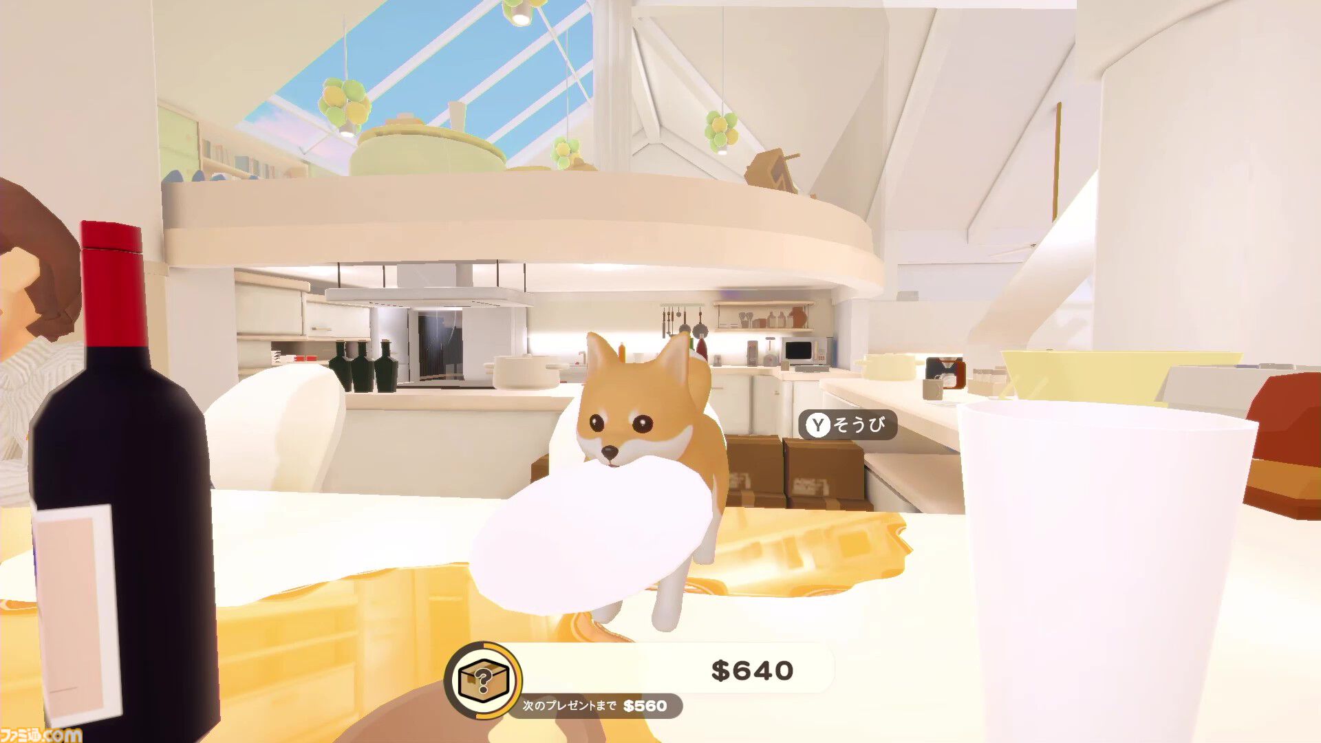 『DORONKO WANKO』飼い主絶望のわんこゲーがSwitchで7月24日発売。犬になって家をはちゃめちゃに汚しまくるアクション。柴犬やコーギーなどイカした5犬種が追加