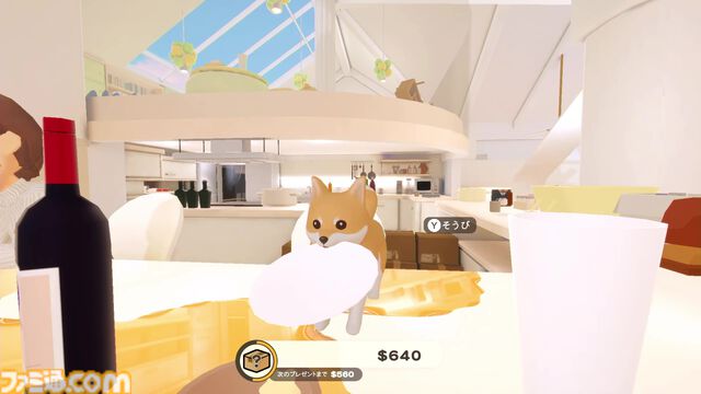 『DORONKO WANKO』飼い主絶望のわんこゲーがSwitchで7月24日発売。犬になって家をはちゃめちゃに汚しまくるアクション。柴犬やコーギーなどイカした5犬種が追加